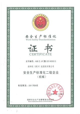 Certificate 3